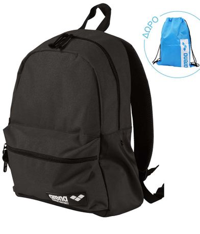 Team Backpack 30