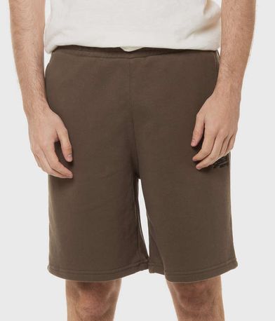 Βερμούδα Φούτερ Essential Logo SUPERDRY