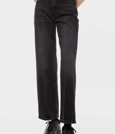 Denim Παντελόνι GUESS