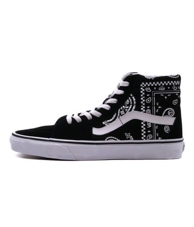 Vans Sk8-Hi Sneaker (VN0A5JMJB0E1)