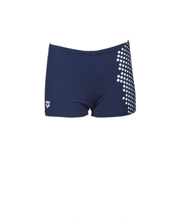 Illusion Short