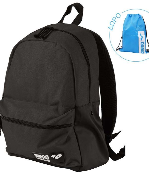 Team Backpack 30
