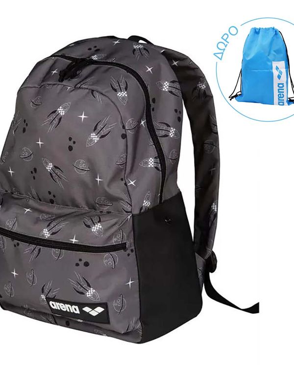 Team Backpack 30 Allover