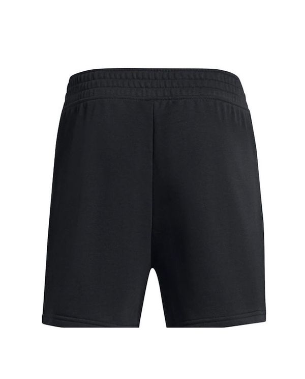 Under Armour G Rival Try Crossovr Shrt Βερμούδα Αθλητική Ανδρική (1382687 001)