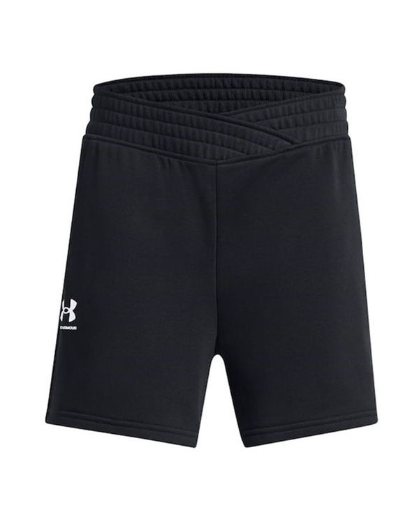 Under Armour G Rival Try Crossovr Shrt Βερμούδα Αθλητική Ανδρική (1382687 001)
