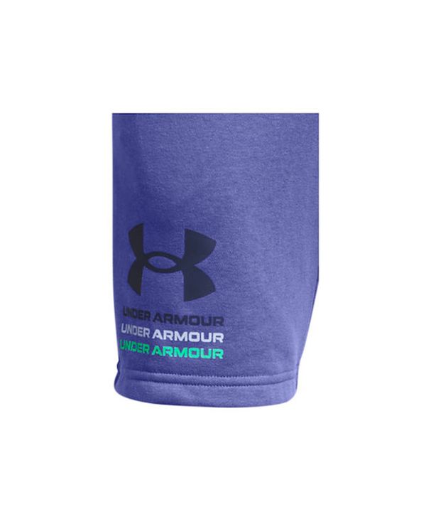 Under Armour Boys Rival Terry Βερμούδα Αθλητική (1383135 561)
