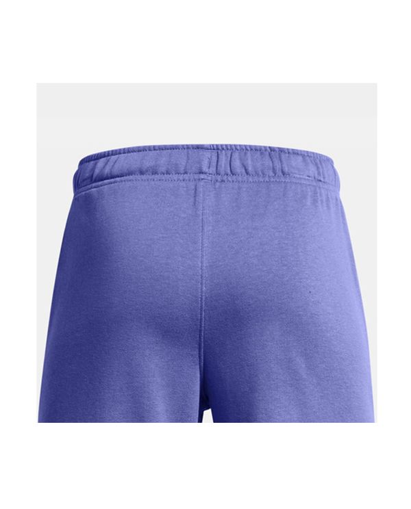Under Armour Boys Rival Terry Βερμούδα Αθλητική (1383135 561)