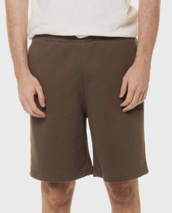 Βερμούδα Φούτερ Essential Logo SUPERDRY